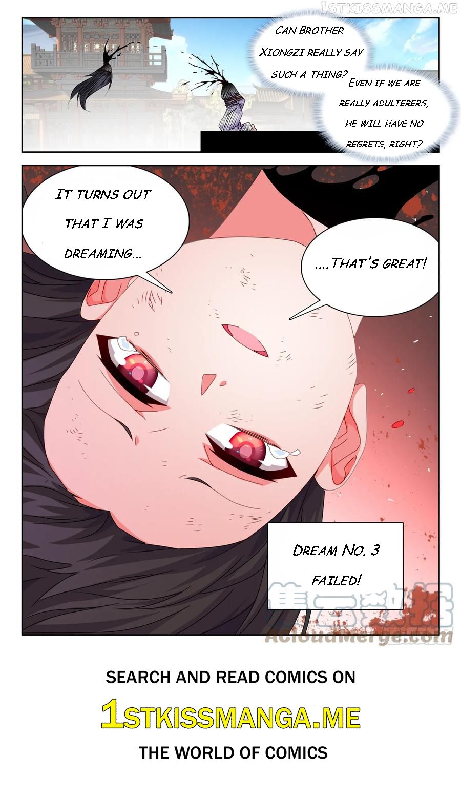 My Cultivator Girlfriend Chapter 762 12